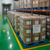 Chondroitin Sulfate Bovine