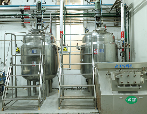 Professional Methylsulfonylmethane Equipment