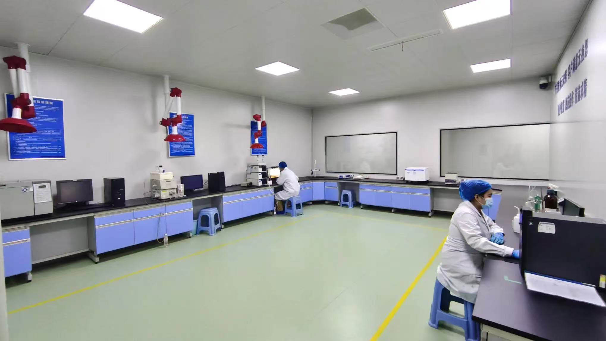 Quality Control Lab