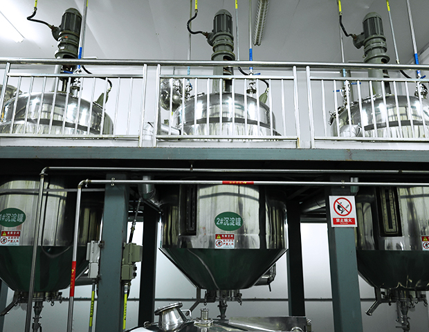 Production of Sodium Hyaluronate